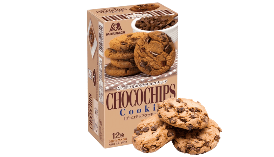 Japanese-chocolate-cookies-2.