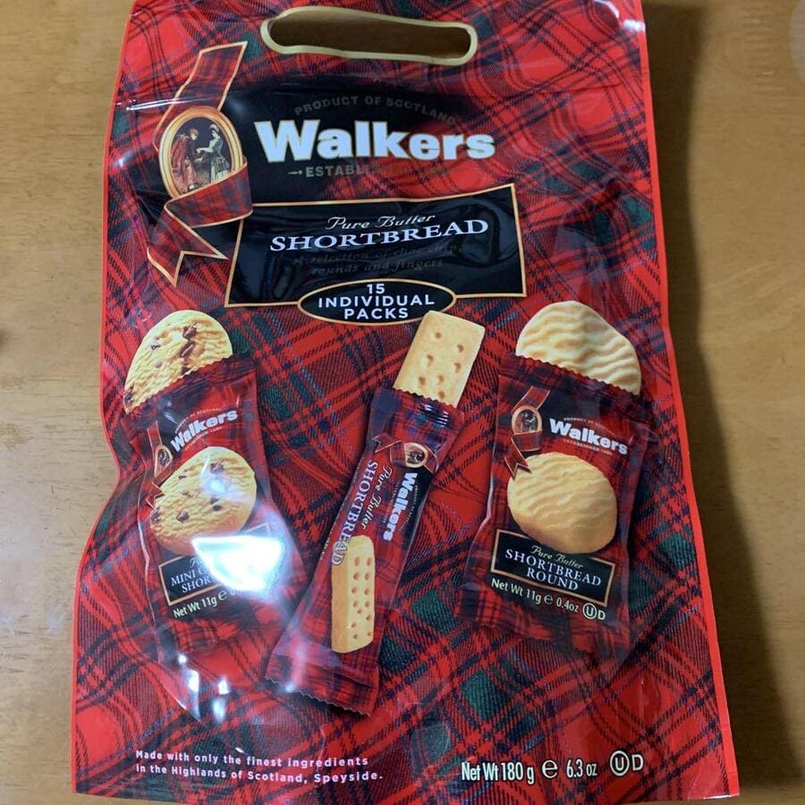 Japanese-chocolate-cookies-4