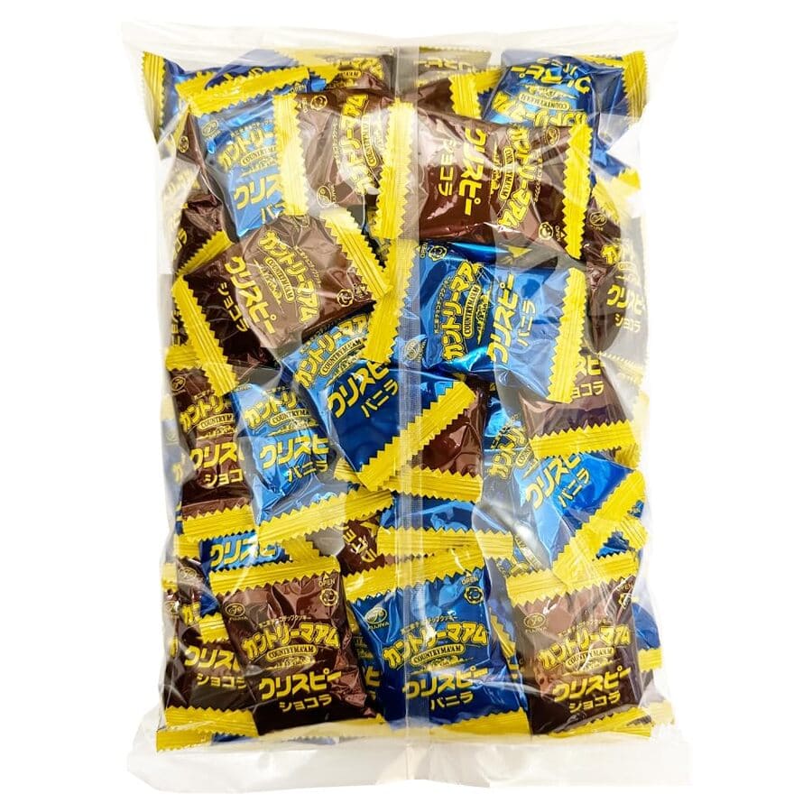 Japanese-chocolate-cookies-5