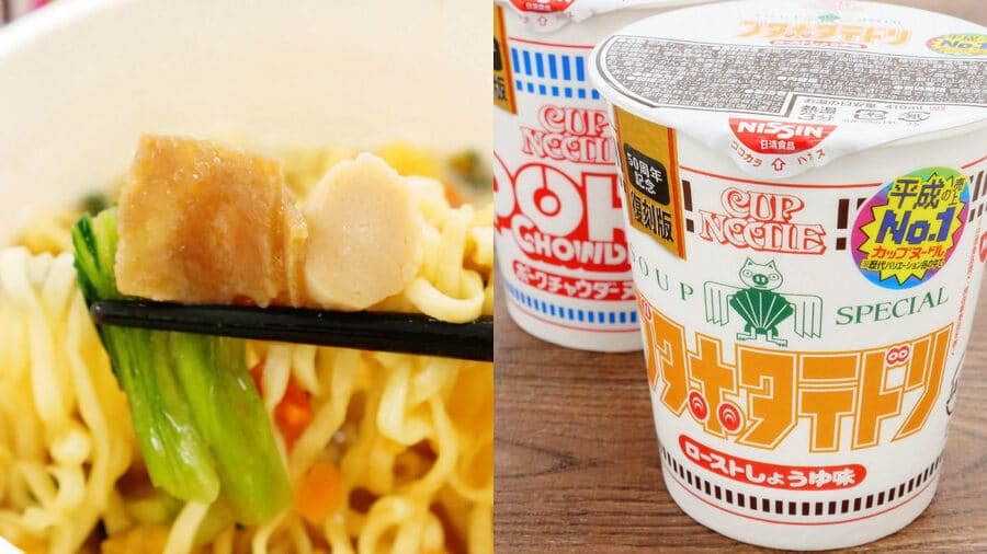 Japanese-cup-noodle-toppings-2