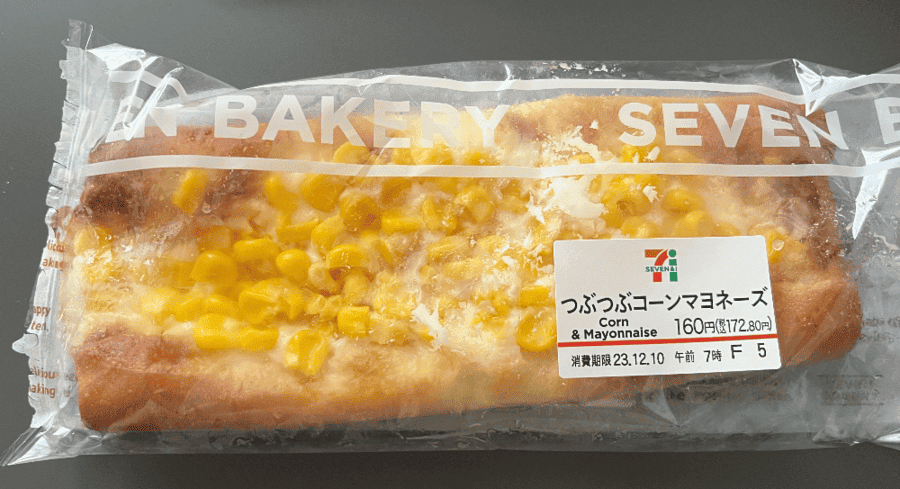 japanese-convenience-store-snacks-2