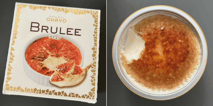 japanese-convenience-store-snacks-4