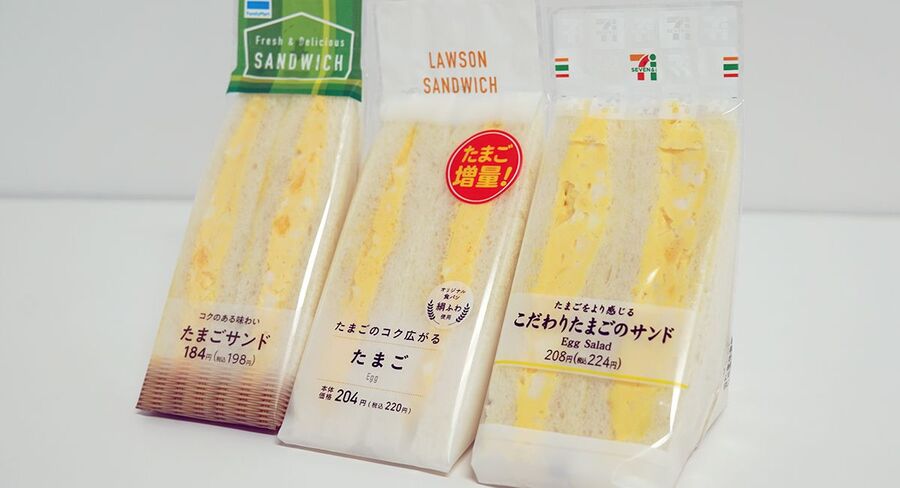 japanese-convenience-store-snacks-7