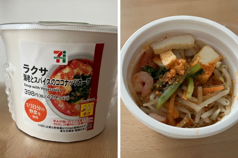 japanese-convenience-store-lunch-box-10