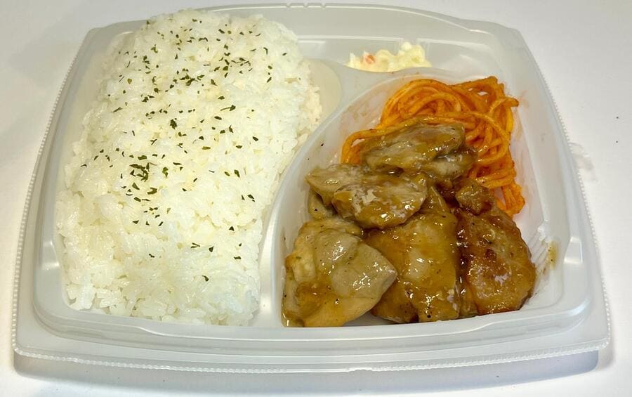 japanese-convenience-store-lunch-box-7