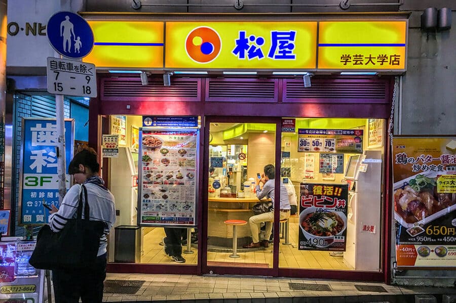 Japanese-beef-bowl-7