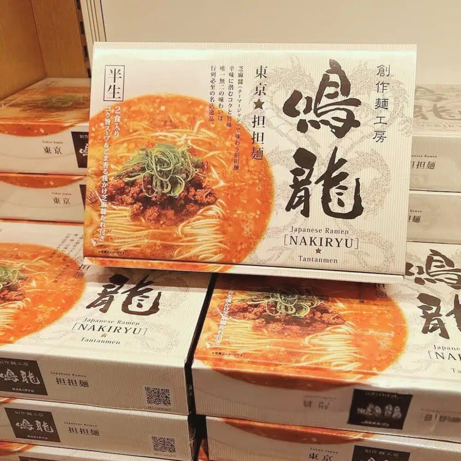 Japanese-Michelin-Cup-Ramen-4